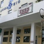 ΑΑΔΕ: Στο «σφυρί» 43 ακίνητα από τις 16 Σεπτεμβρίου – Από 1.000 ευρώ οι τιμές εκκίνησης