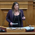 Συνάντηση Μητσοτάκη-Νετανιάχου στη Νέα Υόρκη στο περιθώριο της Γενικής Συνέλευσης του ΟΗΕ