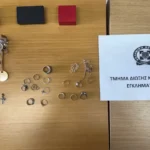 Γεραπετρίτης από ΟΗΕ: Η Ελλάδα ενίσχυσε το διπλωματικό της αποτύπωμα