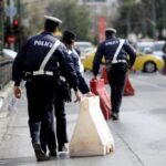 Καιρός: Πιο δροσερές οι επόμενες ημέρες – Πόσο θα δείξουν τα θερμόμετρα και τι φέρνει το βαρομετρικό χαμηλό
