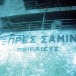 Νύχτα αγωνίας στην Πλάκα: Οι διασώστες ψάχνουν στα συντρίμμια για τους έξι αγνοούμενους