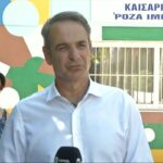 Τα συγκινητικά «αντίο» των συμπαικτών του Μέσι στην Εθνική Αργεντινής: «Είσαι αιώνιος, αρχηγέ»