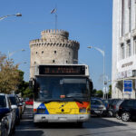 Θεσσαλονίκη: Στους δρόμους ακόμα 50 ηλεκτρικά λεωφορεία- Πιάνουν τιμόνι οι νέοι οδηγοί
