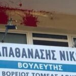Παναθηναϊκός: Πρόβλημα με τον Ερνανγκόμεθ, αμφίβολος για τη «διαβολοβδομάδα» της Euroleague