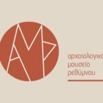 Πεδίον του Άρεως: Στα εγκαίνια του 54ου Φεστιβάλ Βιβλίου ο Κωνσταντίνος Τασούλας