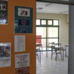 Χαλκιδική: Διασωληνωμένος στη ΜΕΘ 17χρονος που κατέρρευσε στην αυλή του σχολείου