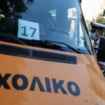 Υπόθεση Μαζωνάκη: Ποιος μπορεί να ασκεί υπνοθεραπεία;