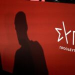 Γεωργιάδης: «Συντελείται μία μικρή επανάσταση στην Υγεία» – Οι αλλαγές στο ΕΣΥ και ο επόμενος στόχος