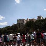 Φοιτητικό στεγαστικό επίδομα: Μέχρι πότε μπορείτε να κάνετε αίτηση