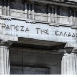 Γεραπετρίτης από το Πανεπιστήμιο Columbia: «Χωρίς κανόνες και αρχές, η διεθνής κοινότητα γίνεται ζούγκλα»