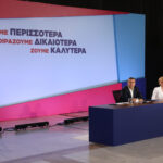 Κυριάκος Μητσοτάκης: Ανακοίνωσε την αποστολή του πρώτου Έλληνα αστροναύτη στο Διάστημα – «Πραγματική έμπνευση ο Αδριανός Γολέμης»