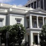 Φωτογραφίες του Τραμπ εγείρουν ανησυχίες ότι ετοιμάζεται να κατεδαφίσει το Κέντρο Κένεντι