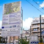 Ιχθυέλαιο και Αλτσχάιμερ – Τι έδειξε διετής μελέτη για τη μνήμη Μαρία Κεφαλά