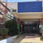 Ο ΕΦΕΤ ανακαλεί επιδόρπια με βάση το γάλα της Arla