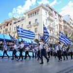Ο Τραμπ τα έβαλε με την ΑΙ: Γιατί θέλει να απαγορεύσει τον όρο «τεχνητή νοημοσύνη»