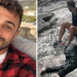 Υπουργείο Υγείας: Σε λειτουργία το Εθνικό Μητρώο Αιμοδοτών – Ψηφιακή ενοποίηση των υπηρεσιών Newsroom