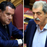 Καθίζηση οδοστρώματος στον Χολαργό – Απαγορεύτηκε η διέλευση οχημάτων στην οδό Καρπάθου