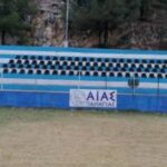 Παυλίδης: Η Μπενφίκα τον κάνει τον πιο ακριβοπληρωμένο της για να τον κρατήσει στη Λισαβόνα