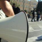 «Θα είναι μια εντυπωσιακή αλλαγή» του καιρού – Τι αναμένεται στην Αττική, τα χαρακτηριστικά της νέας κακοκαιρίας