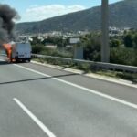 Υπόθεση Μαζωνάκη: Πρόσωπο «κλειδί» καταθέτει σήμερα – Το κοκτέιλ των 8 φαρμάκων και η νέα υπερασπιστική γραμμή της γιατρού