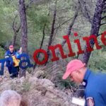 Συναγερμός στο Αιγάλεω για την εξαφάνιση 17χρονης – Φόβοι ότι κινδυνεύει η ζωή της