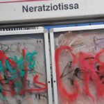 Basketgate: Έφτασαν στην Ευελπίδων Λιόλιος και Μαυραγάνης για την απολογία τους