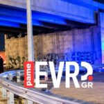 Αρκάς: Η «Καλημέρα» του με… επισκέψεις στο παρελθόν!