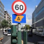 Πιερία: Θρίλερ με τα αίτια της συντριβής του μονοκινητήριου αεροσκάφους – Τα σενάρια που εξετάζονται
