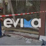 Ecofin: Συμφωνία-ορόσημο για την ενοποίηση των κεφαλαιαγορών – Ενστάσεις από την Κομισιόν