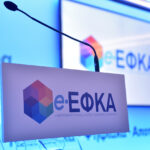 Αρκάς: Από την εποχή του λίθου στην εποχή των likes