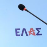 Παναθηναϊκός: Χωρίς Καμαρά και Κρίστιανσεν απέναντι στην Αστέρα