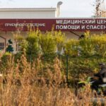 Πεδίο μάχης πόλεις στη Γαλλία, με δακρυγόνα, φωτιές, συλλήψεις και πάνω από 250.000 διαδηλωτές