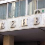 Ιόνια Οδός: Εκτροπή λεωφορείου του Πολεμικού Ναυτικού με 25 επιβαίνοντες