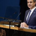 Τραμπ: Θα πλήξω πολύ σκληρά το Ιράν εάν εμπλέκεται στο FlyDubai