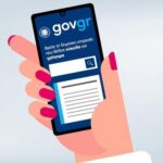 Άγρια κακοποίηση στην Ανδραβίδα: Βρήκαν σκύλο πυροβολημένο στο πρόσωπο – Φόβοι για δεύτερο εξαφανισμένο ζώο