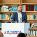 Your Directors Club: Η εμπιστοσύνη στην Ελλάδα και οι προκλήσεις της ψηφιακής εποχής