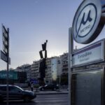 Μυτιλήνη: 7 συλλήψεις για επίθεση σε 25χρονο με οπαδικά κίνητρα