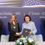 Καραμανλής: Ανάγκη για πολυδιάστατη εξωτερική πολιτική – Οι αιχμές για «δύο μέτρα και δύο σταθμά εκ μέρους της Δύσης»
