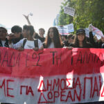 Στο Τζάνειο 21χρονη σε κωματώδη κατάσταση, εξετάζεται αν της έδωσε «χάπι βιασμού» ο φίλος της