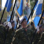 e-ΕΦΚΑ και ΔΥΠΑ: Ο «χάρτης» των πληρωμών έως τις 23 Οκτωβρίου