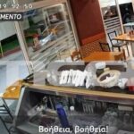 Μεταμόσχευση ήπατος στο νοσοκομείο Le Molinette του Τορίνο έσωσε την ζωή εικοσιοκτάχρονης ασθενούς από την Ελλάδα