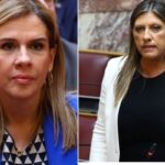 Κωνσταντίνος Τασούλας: Συνάντησε αντιπροσωπεία της Πανελλήνιας Ομοσπονδίας Ενώσεων Υπαλλήλων της Πυροσβεστικής – Τι συζήτησαν