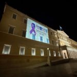 Θεσσαλονίκη: Πέντε ανήλικοι ξυλοκόπησαν 12χρονο στο γήπεδο «Άλκης Καμπανός» – Στο νοσοκομείο το παιδί