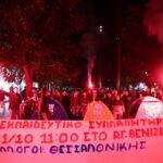 Θεσσαλονίκη: Με λουκέτο κινδυνεύει ο Ιστιοπλοϊκός Όμιλος – Πρόστιμο 161.000 ευρώ από την Κτηματική Υπηρεσία