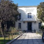 Allwyn: Αγορά 283.899 μετοχών από το Valea Foundation προς 12,31 ευρώ/μετοχή