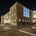 Η μέρα που Ρέιγκαν και Γκορμπατσόφ παραλίγο να συμφωνήσουν να εξαφανίσουν τα πυρηνικά | Σαν σήμερα 11 Οκτωβρίου