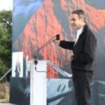 Οι ΗΠΑ αναστέλλουν τις προξενικές υπηρεσίες στη Βραζιλία ενόψει των εκλογών για λόγους ασφαλείας